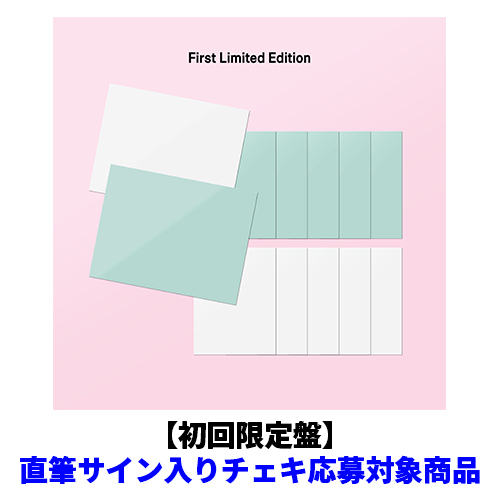 ILLIT / I Got Your Back【初回限定盤】【直筆サイン入りチェキ応募対象商品】【CD MAXI】