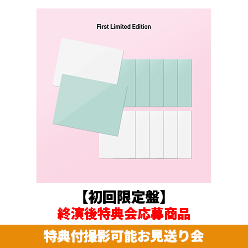 ILLIT / I Got Your Back【初回限定盤】【終演後特典会応募商品】【特典付撮影可能お見送り会】【CD MAXI】