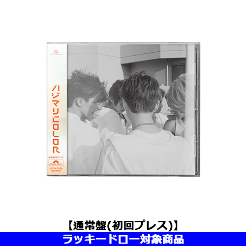 aoen / ハジマリCOLOR【通常盤(初回プレス)】【ラッキードロー対象商品】【CD MAXI】