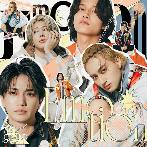 Aぇ! group / Emotion【初回限定盤C】【早期予約特典対象】【CD MAXI】【+DVD】
