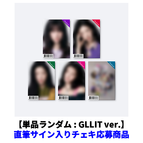 ILLIT / BREAK EVEN【単品ランダム : GLLIT ver.】【直筆サイン入りチェキ応募商品】【CD】