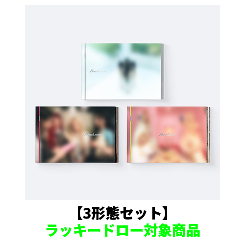 ILLIT / BREAK EVEN【3形態セット】【ラッキードロー対象商品】【CD】