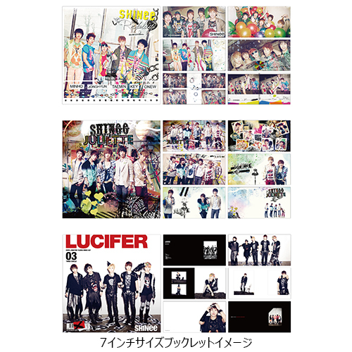 SHINee's Memorial Box “Replay”【CD MAXI】【+DVD】【+GOODS