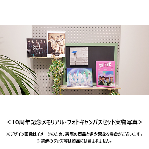 SHINee's Memorial Box “Replay”【CD MAXI】【+DVD】【+GOODS