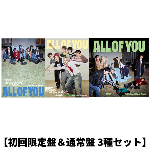 RIIZE / All of You【初回限定盤＆通常盤 3種セット】【CD MAXI】【+DVD】【+Photobook】