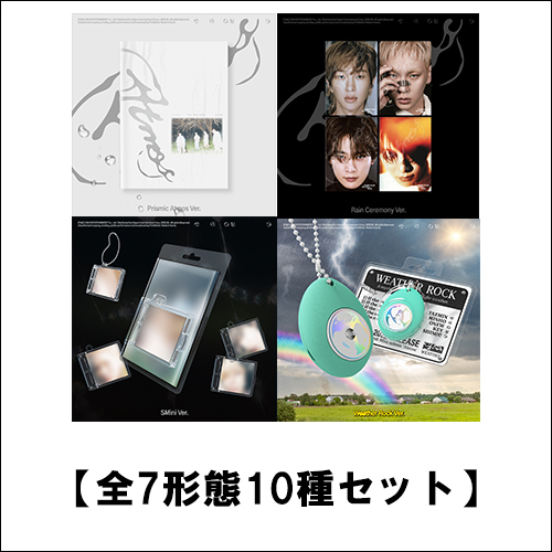 SHINee / Atmos【全7形態10種セット】【CD】【+デジタルコード】