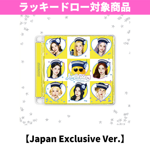 Hearts2Hearts / Lemon Tang【Japan Exclusive Ver.】【ラッキードロー対象商品】【CD】