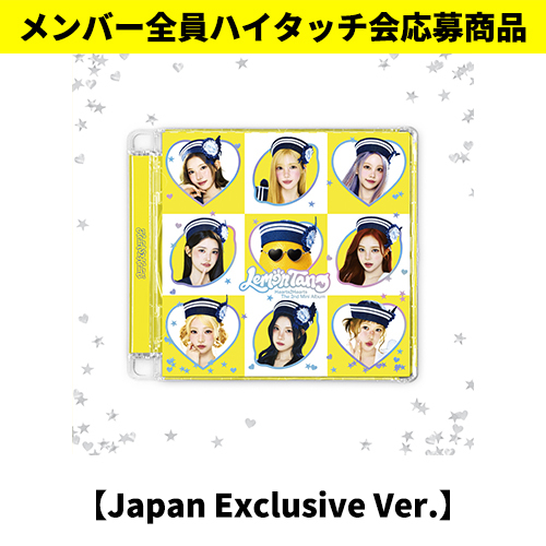 Hearts2Hearts / Lemon Tang【Japan Exclusive Ver.】【メンバー全員ハイタッチ会応募商品】【CD】
