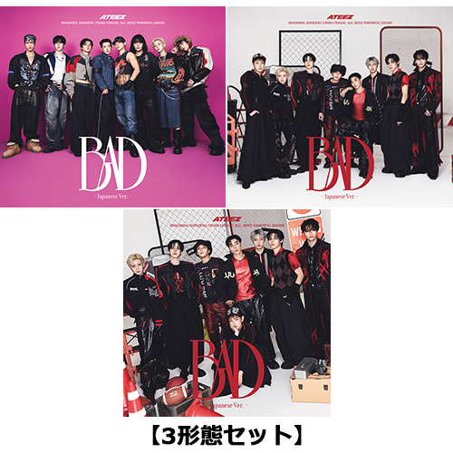 BAD (Japanese Ver.)【CD MAXI】【+PHOTOBOOK】 | ATEEZ | UNIVERSAL