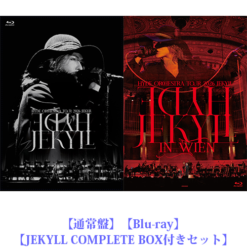HYDE / HYDE Orchestra Tour 2026 JEKYLL【通常盤】【JEKYLL COMPLETE BOX付きセット】【Blu-ray】