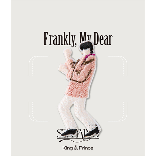 King & Prince / ワッペンシール　Frankly, My Dear【King & Prince POP-UP STORE 2026 STARRING】【オンライン販売第二弾】