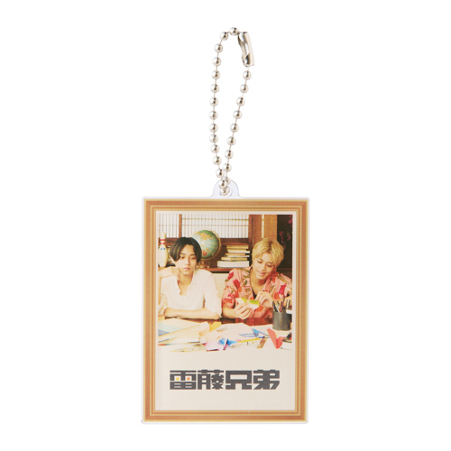 King & Prince / アクリルポスターキーホルダー　雷藤兄弟【King & Prince POP-UP STORE 2026 STARRING】【オンライン販売第二弾】