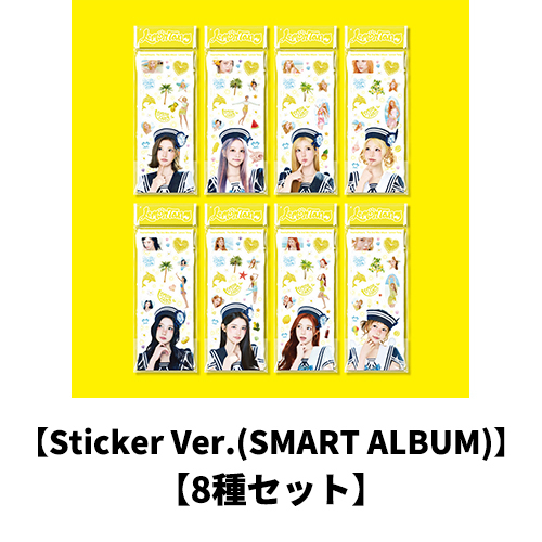 Hearts2Hearts / Lemon Tang【Sticker Ver.(SMART ALBUM)】【8種セット】【デジタルコード】