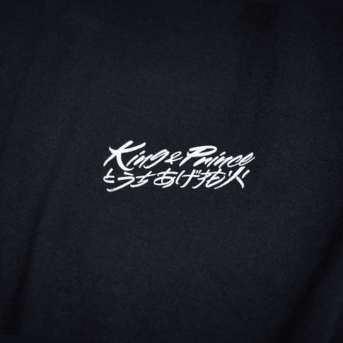 King & Princeとうちあげ花火 イラストTシャツ / 黒【グッズ