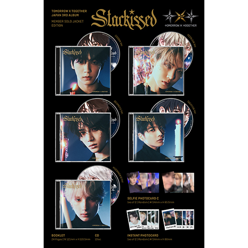 新品　未開封 MUSICUS Believe your way　他　セット 新品 未開封 MUSICUS Believe your way 他 セット
