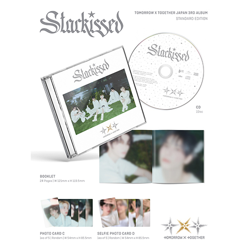 Starkissed【CD】 | TOMORROW X TOGETHER | UNIVERSAL MUSIC STORE