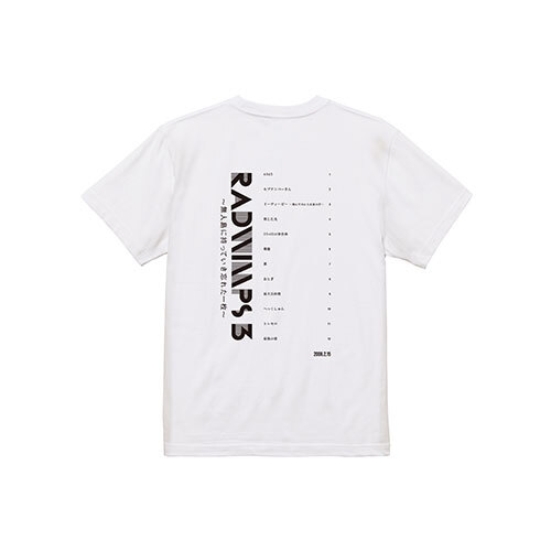 RADWIMPS 特別展 tee シングルジャケットコラージュ　L 20th Anniversary 特別展「私たちはまだRADWIMPSを知らない
