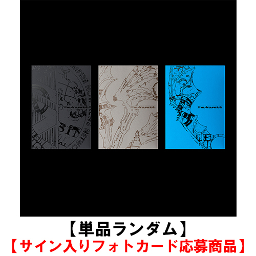 ENHYPEN / THE SIN : VANISH【単品ランダム】【サイン入りフォトカード応募商品】【CD】