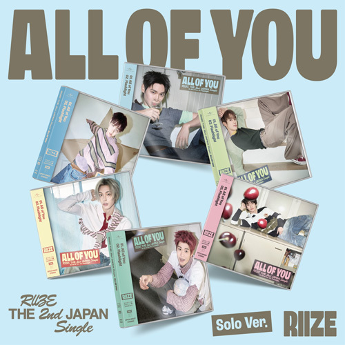 All of You【CD MAXI】 | RIIZE | UNIVERSAL MUSIC STORE ANNEX
