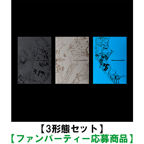 ENHYPEN / THE SIN : VANISH【3形態セット】【ファンパーティー応募商品】【CD】