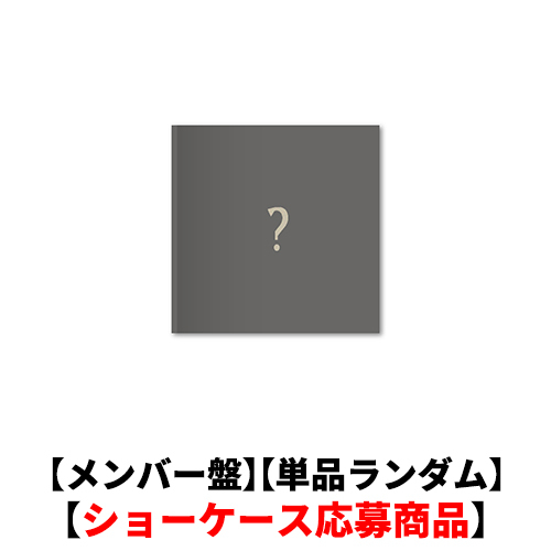 &TEAM / We on Fire【メンバー盤】【単品ランダム】【ショーケース応募商品】【CD】