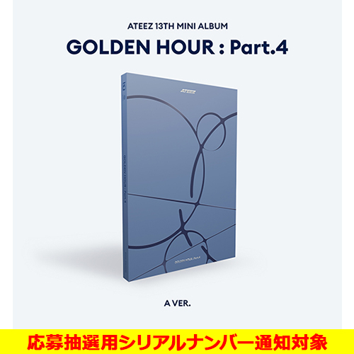 ATEEZ / GOLDEN HOUR : Part.4【A VER.】【CD】