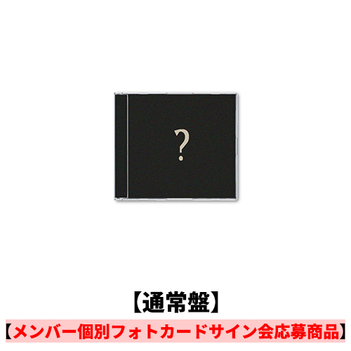 &TEAM / We on Fire【通常盤】【メンバー個別フォトカードサイン会応募商品】【CD】