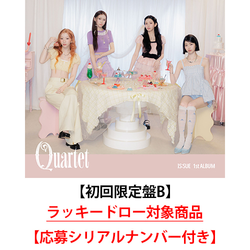 IS:SUE / QUARTET【初回限定盤B】【ラッキードロー対象商品】【応募シリアルナンバー付き】【CD】【+Photobook】