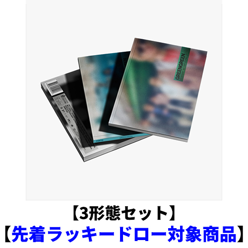 CORTIS / GREENGREEN【3形態セット】【先着ラッキードロー対象商品】【CD】