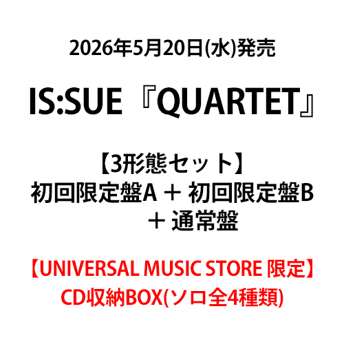 IS:SUE / QUARTET【3形態セット】【CD収納BOX付き】【CD】【+Photobook】