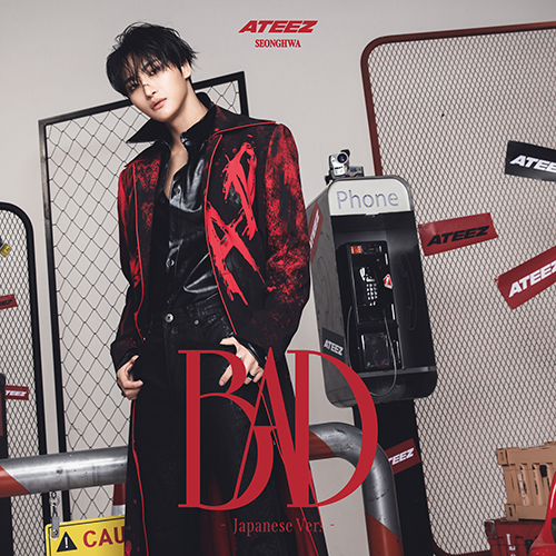 BAD (Japanese Ver.)【CD MAXI】 | ATEEZ | UNIVERSAL MUSIC STORE ANNEX