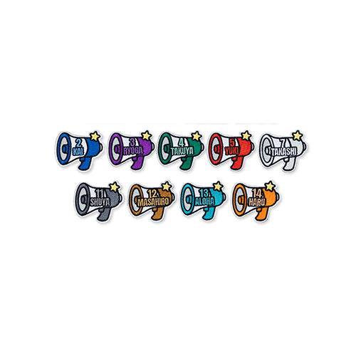 超特急 / ベルクロワッペン/メガホン【超特急presents 超！トンチキランド】【オンライン販売第二弾】