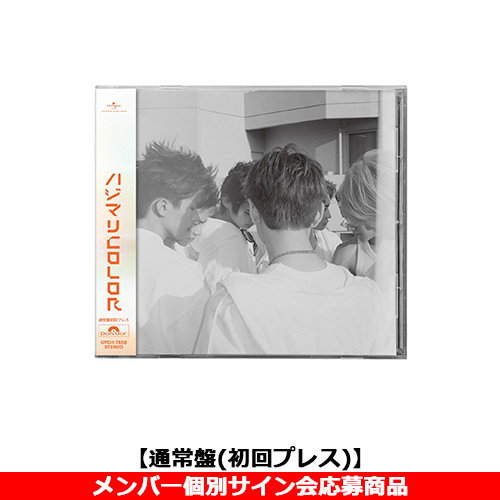 aoen / ハジマリCOLOR【通常盤(初回プレス)】【メンバー個別サイン会応募商品】【CD MAXI】
