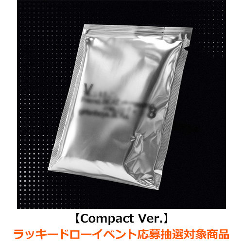 V8（SEVENTEEN） / 1st Mini Album「V8」【Compact Ver.】【ラッキードローイベント応募抽選対象商品】【CD】