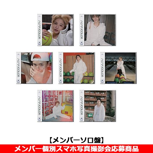 aoen / ハジマリCOLOR【メンバーソロ盤】【メンバー個別スマホ写真撮影会応募商品】【CD MAXI】
