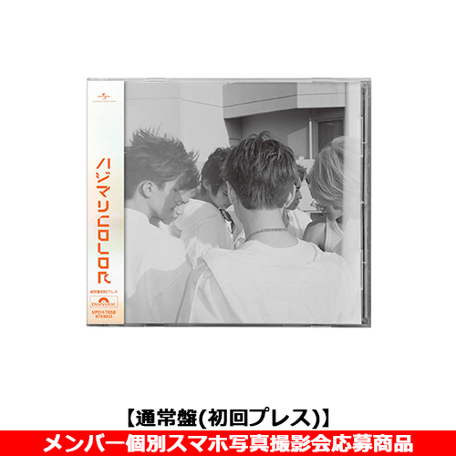 aoen / ハジマリCOLOR【通常盤(初回プレス)】【メンバー個別スマホ写真撮影会応募商品】【CD MAXI】