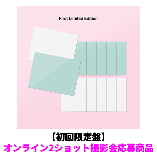 ILLIT / I Got Your Back【初回限定盤】【オンライン2ショット撮影会応募商品】【CD MAXI】