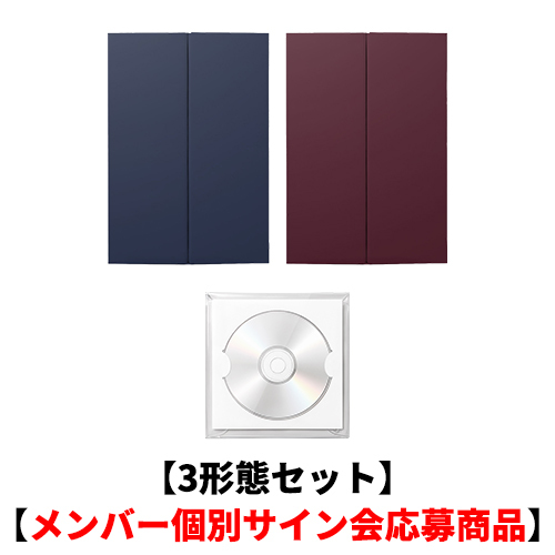 &TEAM / Mark on Me【3形態セット】【メンバー個別サイン会応募商品】【CD】