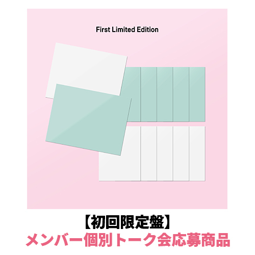 ILLIT / I Got Your Back【初回限定盤】【メンバー個別トーク会応募商品】【CD MAXI】