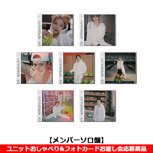 aoen / ハジマリCOLOR【メンバーソロ盤】【ユニットおしゃべり&フォトカードお渡し会応募商品】【CD MAXI】