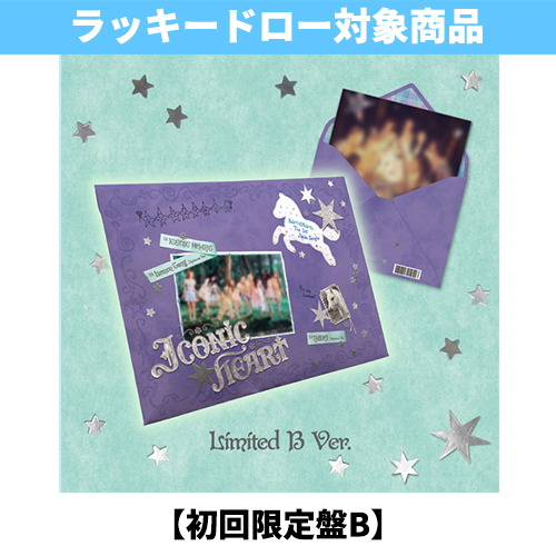 Hearts2Hearts / ICONIC HEART【初回限定盤 B】【ラッキードロー対象商品】【CD MAXI】【+グッズ】