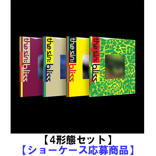 ENHYPEN / THE SIN : BLISS【4形態セット】【ショーケース応募商品】【CD】