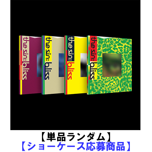 ENHYPEN / THE SIN : BLISS【単品ランダム】【ショーケース応募商品】【CD】