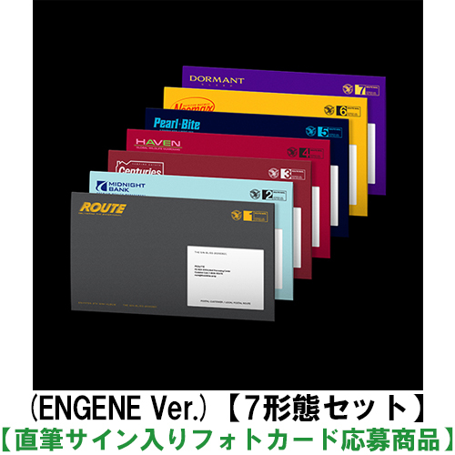 ENHYPEN / THE SIN : BLISS (ENGENE Ver.)【7形態セット】【直筆サイン入りフォトカード応募商品】【CD】