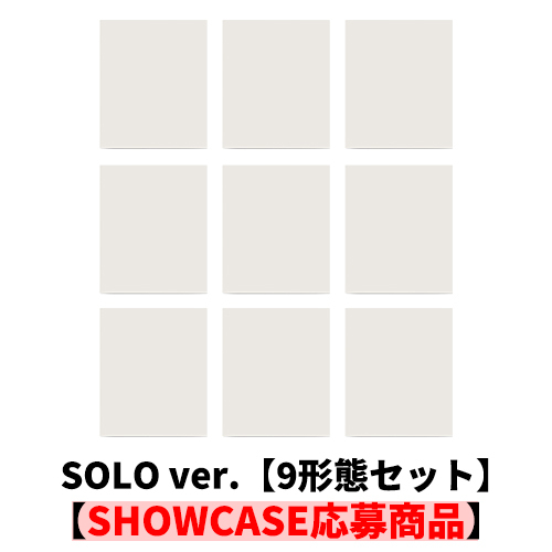 &TEAM / Mark on Me (SOLO ver.)【9形態セット】【SHOWCASE応募商品】【CD】