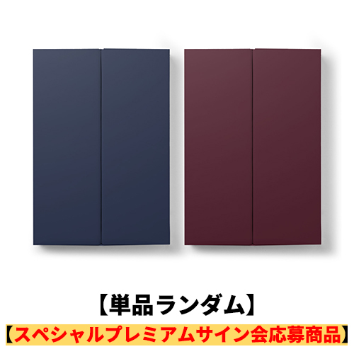 &TEAM / Mark on Me【単品ランダム】【スペシャルプレミアムサイン会応募商品】【CD】