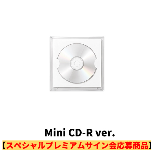 &TEAM / Mark on Me (Mini CD-R ver.)【スペシャルプレミアムサイン会応募商品】【CD】