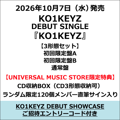 KO1KEYZ / KO1KEYZ【3形態セット】【＜KO1KEYZ DEBUT SHOWCASEご招待エントリーコード＞付き】【CD MAXI】【+DVD】
