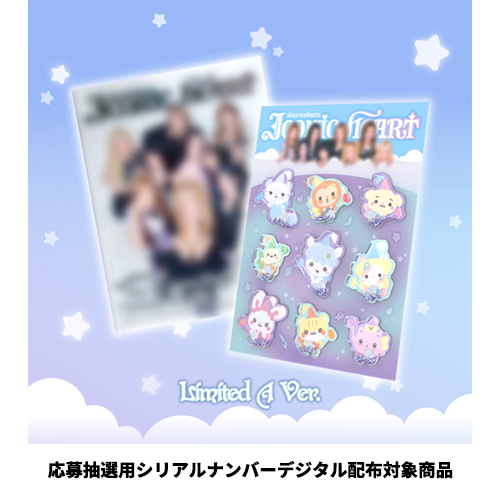 Hearts2Hearts / ICONIC HEART【初回限定盤 A】【封入特典：応募抽選用シリアルナンバーデジタル配布対象商品】【CD MAXI】【+Photobook】