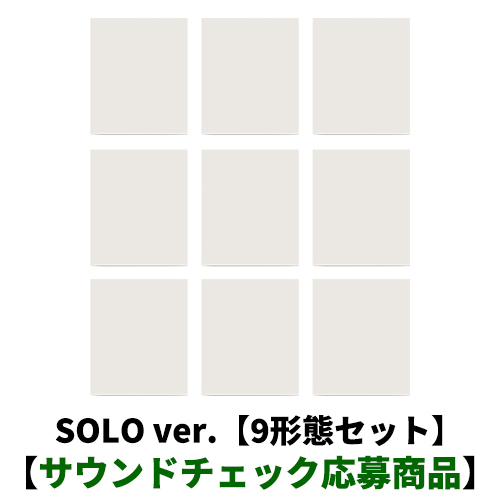 &TEAM / Mark on Me (SOLO ver.)【9形態セット】【サウンドチェック応募商品】【CD】
